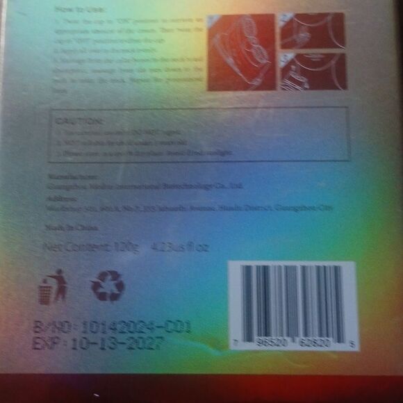 Ycz AH-8 Firming Neck Cream Moisturizing Cosmetic Skin Care Skin Repair NEW - Picture 6 of 7